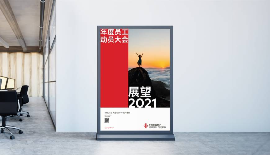 佛冈县优秀的VI设计工作室
