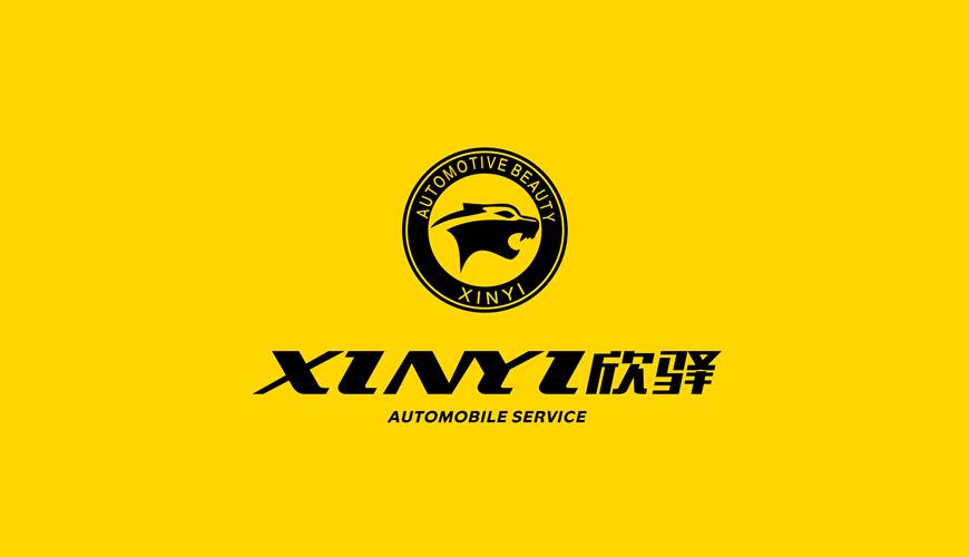 佛冈县VI设计公司为品牌重塑确保成功的步骤