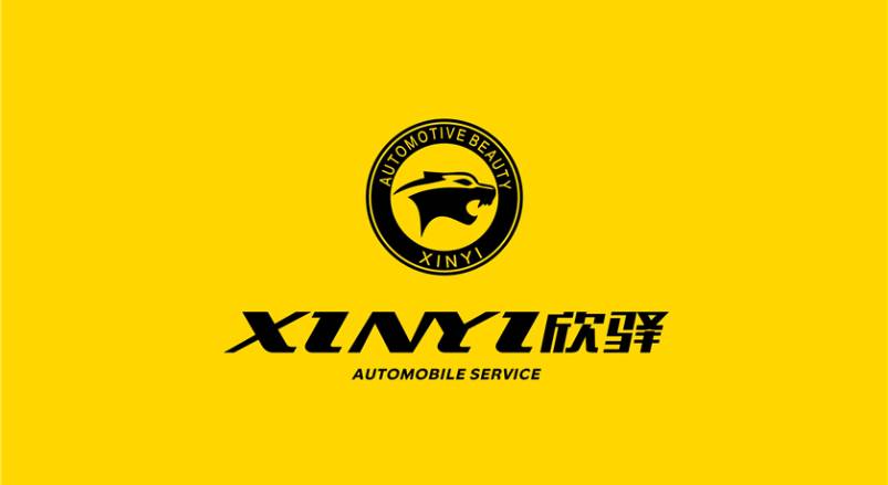 佛冈县品牌VI设计案例深度剖析：经典品牌焕新背后的VI设计逻辑